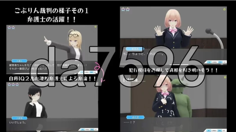 pc哥布林审判 ごぶりん裁判 AI汉化版 [1+1.17g][百度盘]