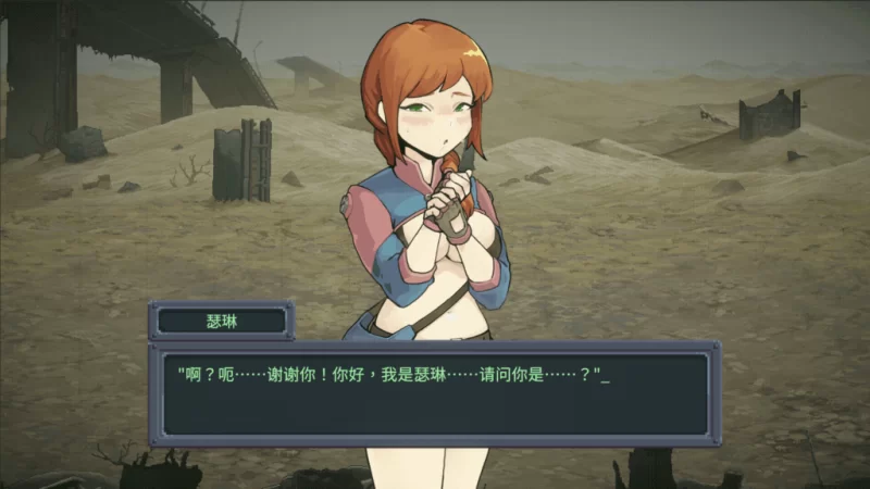 PC/SLG官中无码/又更新【塔防】虫潮孤堡：机欲防线Ver1.0.7 [1+解压前354MB][百度盘]