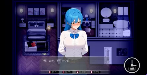 更新[日式RPG/NTRpc] 乐园实验计划v0.4502 官中步兵版 [1+1.90G][百度盘]