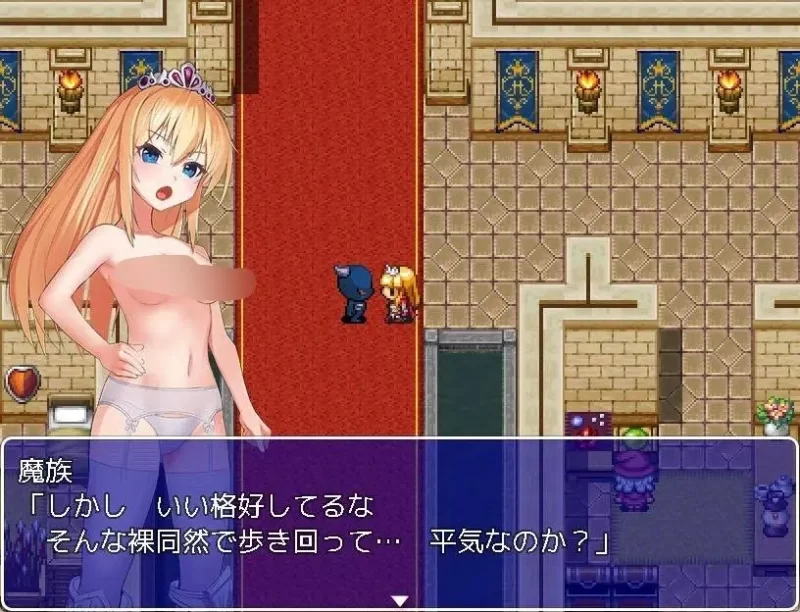 【RPG/安卓】知道吗！公主剑士爱丽西亚奋斗记 [1+707.9M][百度盘]