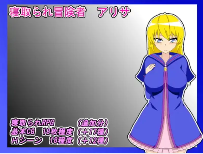 [PC/NTR/AI汉化/带存档] 雨宿り蛙4部合集 [1+3.3G][百度盘]