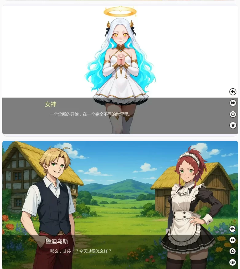 【PC+安卓日系SLG/AI汉化/熟女】无职转生0.9.1 [1+1.8G][百度盘]