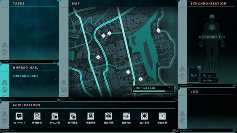 [SLG官中PC动态步兵]特务朔的秘密行动 Saku the Covert Agent  秘… [1+1G][百度盘]