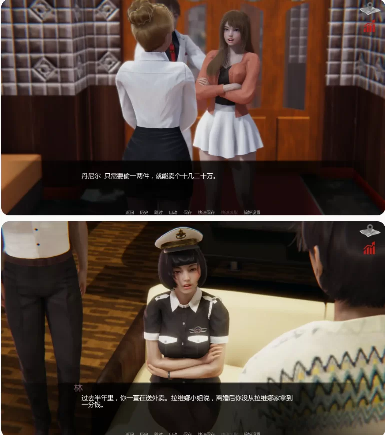 【PC+安卓亚洲SLG/AI汉化/沙盒】巴斯蒂安的家庭秘密v0.03.2 [1+1.31G][百度盘]