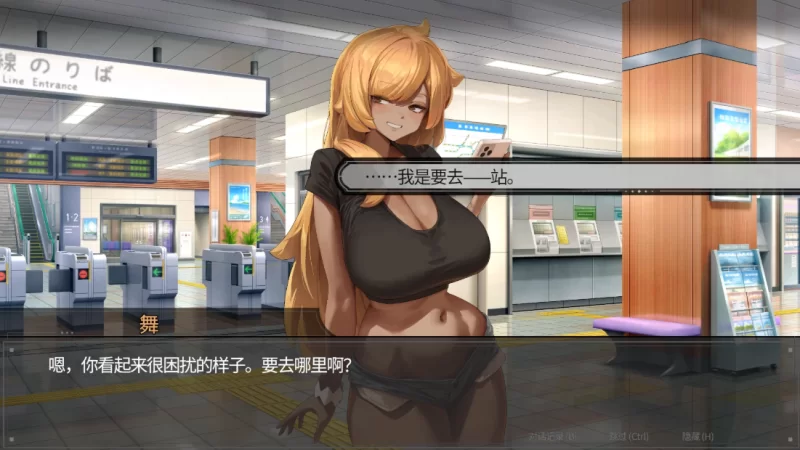 【像素SLG】45号电车1.0.5.3官中步兵/PC+虚机/全CG存档/精品沙盒 [2+1.5G][多种下载方式]