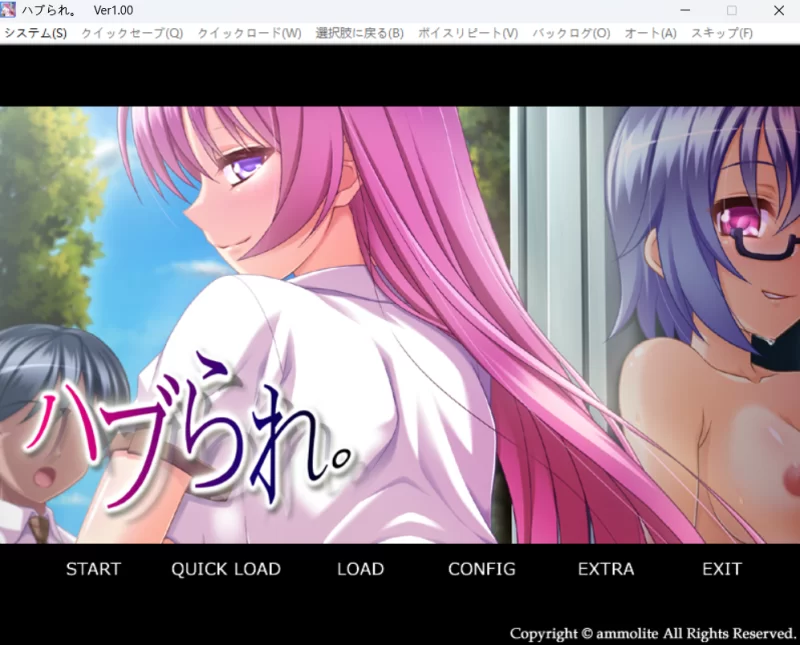 【PC+安卓KR/AI汉化/ADV】被孤立了。+全CG存档 [1+478MB][百度盘]
