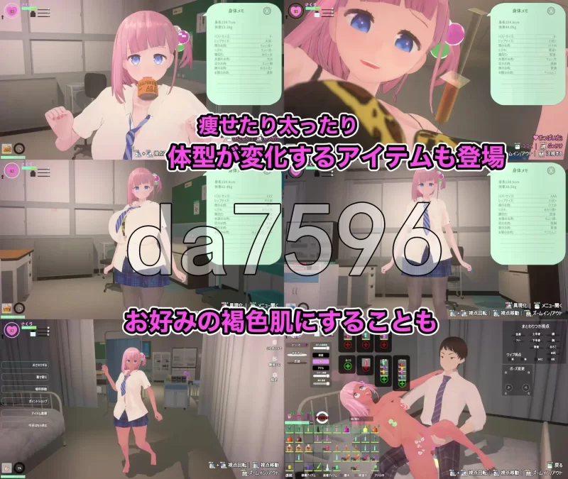 [日式SLG/更新] 溺爱兄控？妹妹发情催眠APP！Verv2.1.2 官中… [1+1.70G][百度盘]