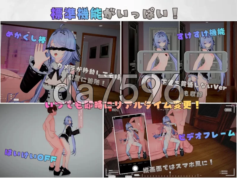 [日式3D/更新] 池袋性爱人偶女学园セクサロイド v1.6 生肉版 [1+890M][百度盘]