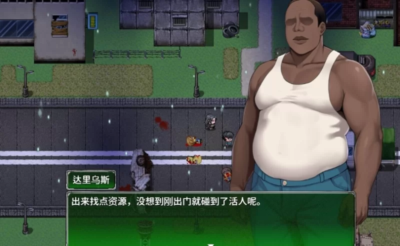 [RPG/NTR/熟女/PC]破碎伊甸 Broken Eden v0.7.2 官中步兵+存档 [3+693M][百度盘]