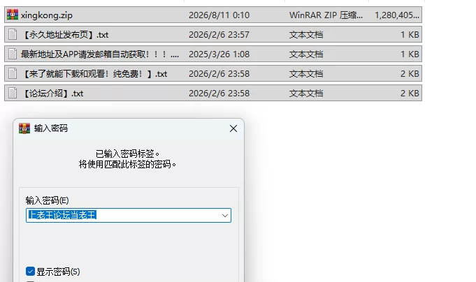 pc[互动SLG/卡牌策略] 性恐惧症 SEXOPHOBIA STEAM官中步兵版 [1+1.5G][百度盘]