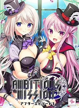 [双端/2D/ADV/神作/全CG/存档/恋爱]AMBITIOUS MISSION三部曲 中文版 [15+16.2G][百度盘]