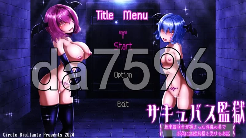 [日式SLG/新作] 魅魔监狱 新手冒险者落入淫魔AI汉化版+动… [1+3.0G][百度盘]