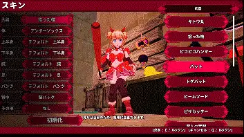 【PC/动态/3D】纯真少女的魔界冒险 SS V1.07 官方中文步兵版 [1+2.7G][百度盘]