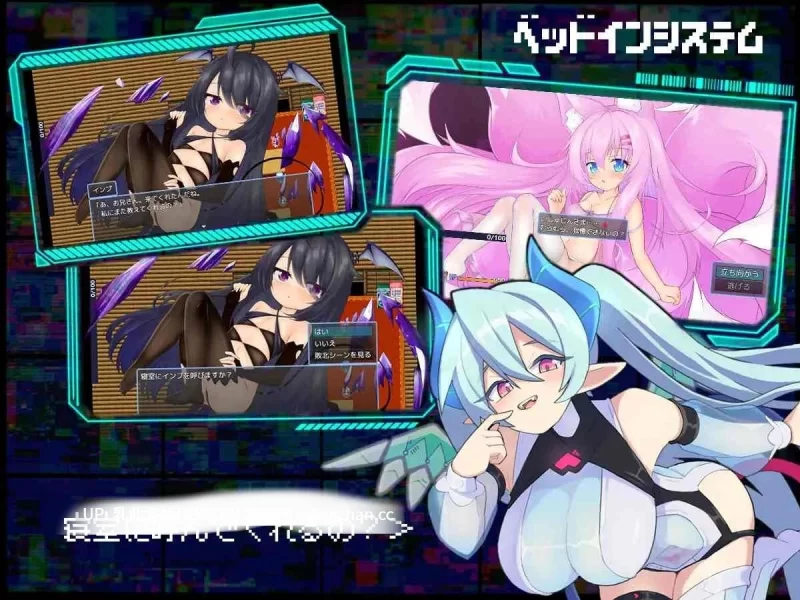 pc[RPG官中]魅魔虫 サキュバグ v1.01 AI汉化版 [1+800mb][百度盘]
