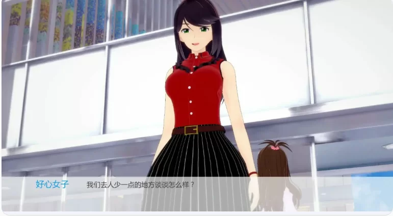 【PC+安卓日系SLG/AI汉化/3D】任凭她摆布0.12.1 [1+0.91G][百度盘]