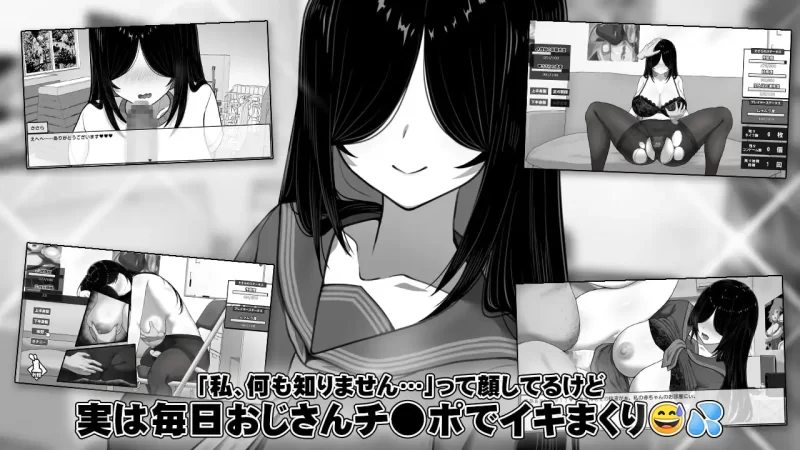 [PC][SLG/2D/日式]漫研社顾问想要支持佐伯沙罗 漫研顧問は佐… [1+396M][百度盘]
