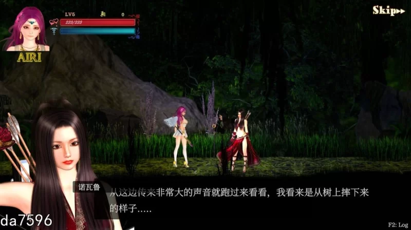 PC[神作/异种X] 纯白女神与亡者之都2 v0.57C 官中+付费包+存档 [1+14g][百度盘]