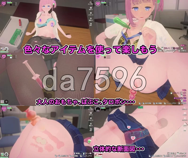 [日式SLG/更新] 溺爱兄控？妹妹发情催眠APP！Verv2.1.2 官中… [1+1.70G][百度盘]