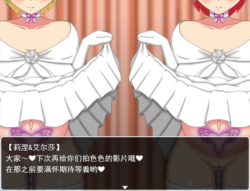 [PC/NTR/AI汉化/带存档] 雨宿り蛙4部合集 [1+3.3G][百度盘]