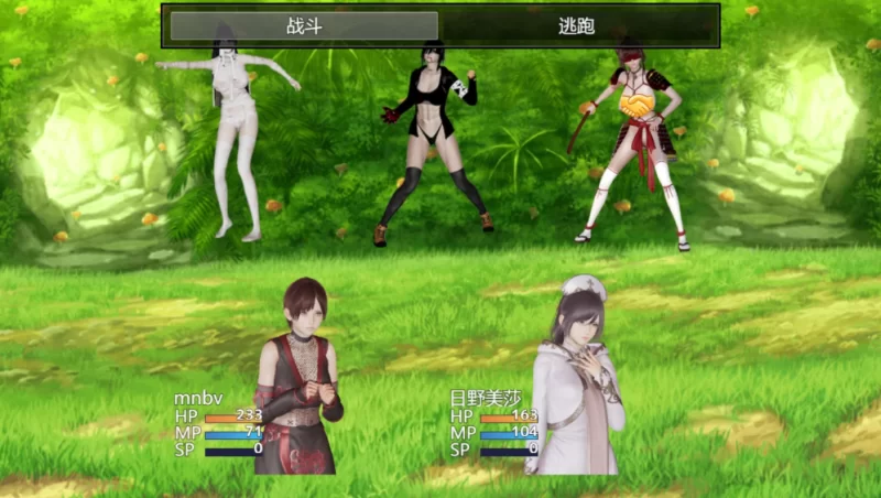 【日系RPG】足下的正常生活2.16.1官中步兵PC+虚机/恋足癖/攻略 [2+4.8G][多种下载方式]