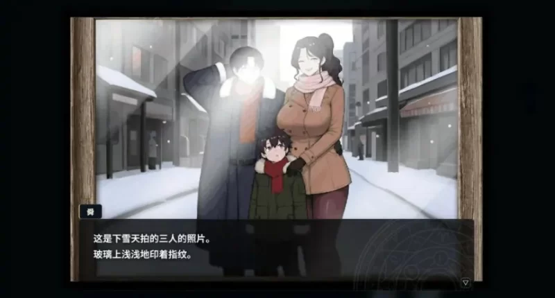 【PC/官中/日系/RPG游戏/0.9G】梦醉幻想 Ver0.20a 官方中文版 [1P+0.9G][百度盘]