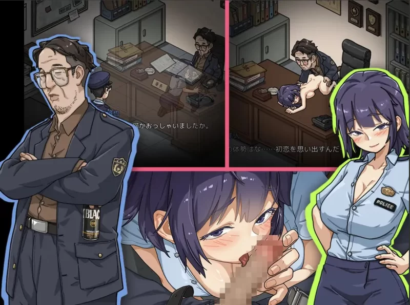 PC安卓 极道无赖EX:女警・鮎川光 官中动态1.2.0+CG解锁 [2+2.28G][百度盘]
