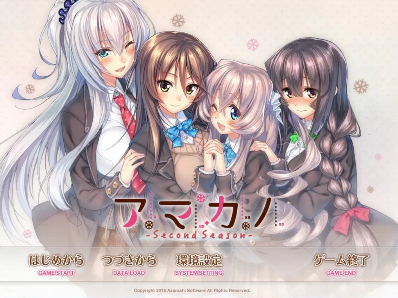 [安卓直装/ADV/步兵/全系列]甜蜜女友 安卓直装 7部曲[36G/百度] [36+36G][百度盘]