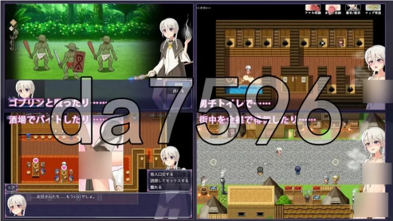 魔物研究日记 ミアと町と魔物 V1.0.3 PC+安卓 官中版+作弊码 [1+675m][百度盘]