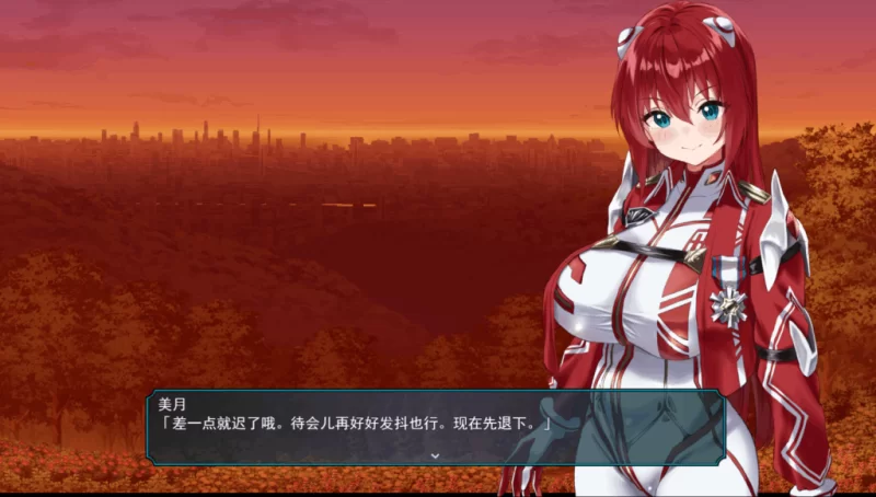 PC/RPG更新【苦主绿帽】洛蕾塔·梅登～适配率0%的劣等兵Ver1.04 [1+解压前6.26GB][百度盘]
