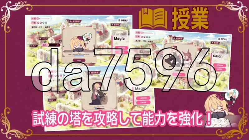 [日式ARPG/更新] 克莱尔·斯特拉格尔クレア  v1.04 内嵌AI汉化版 [1+770M][百度盘]
