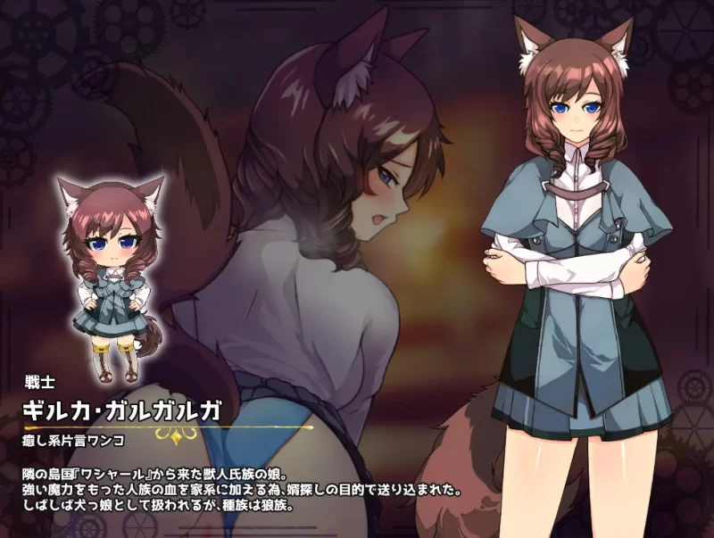 PC/汉化/RPG新作【苦主绿帽】仿造×英雄 ~ [1+姐姐牙签1.37GB][百度盘]