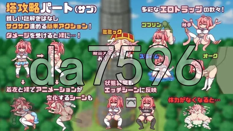 [日式RPG/新作] 这就是露露的城市建设！ PC+安卓 内嵌AI汉化版 [1+2.60G][百度盘]