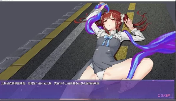 【日系RPG/2Dpc】女装灵探梨一依0.51 官中步兵版 [1+1.62G][百度盘]