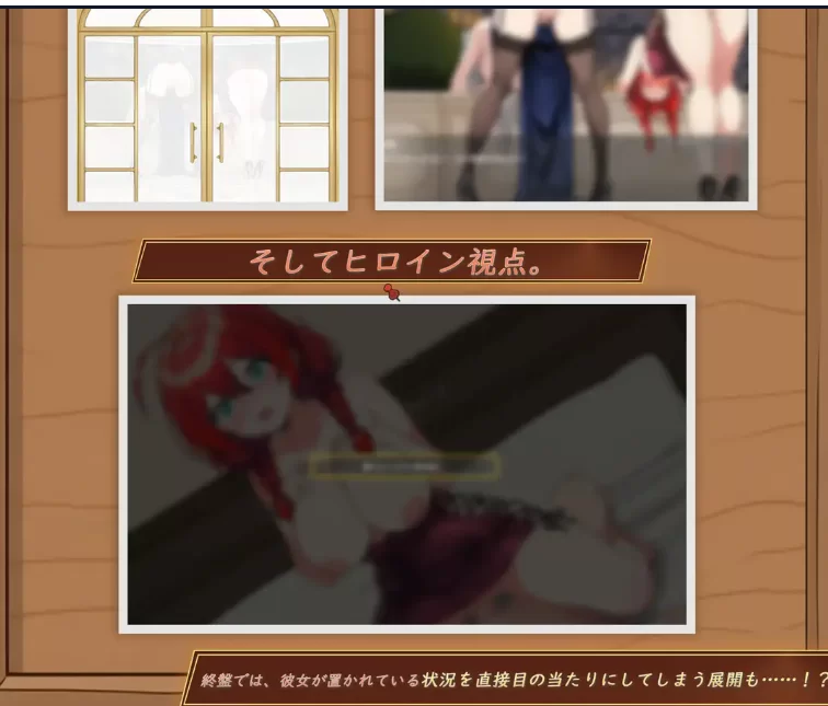 更新[精品SLG/Live2D动态pc] 异世界NTR旅馆v1.42 官中版+存档 [1+3.70G][百度盘]