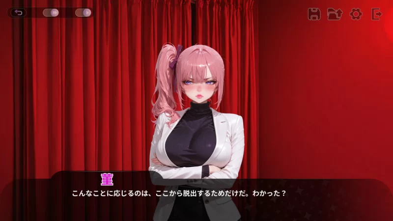 [SLG官中PC步兵]性爱密室逃脱  Escape The Sex Room   セックスル… [1+1.1G][百度盘]