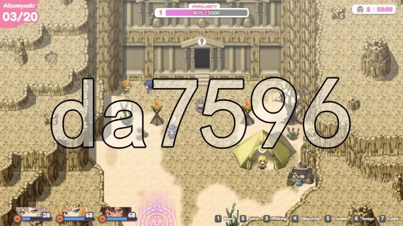 [日式RPG/新作] 玛丽的冒险 Marie’s Adventure AI汉化步兵版 [1+2.20G][百度盘]