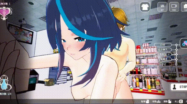 [更新v26.07.01PC3D步兵官中] 性爱调教师：闷骚少女的秘密性癖 +存档 [4.5G] [1+4.5G][百度盘]