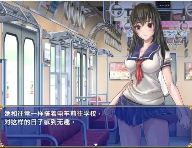 【PC/官中】扶他制服少女 Ver1.12 官方中文版+日系RPG游戏+0.7G [1P+0.7G][百度盘]