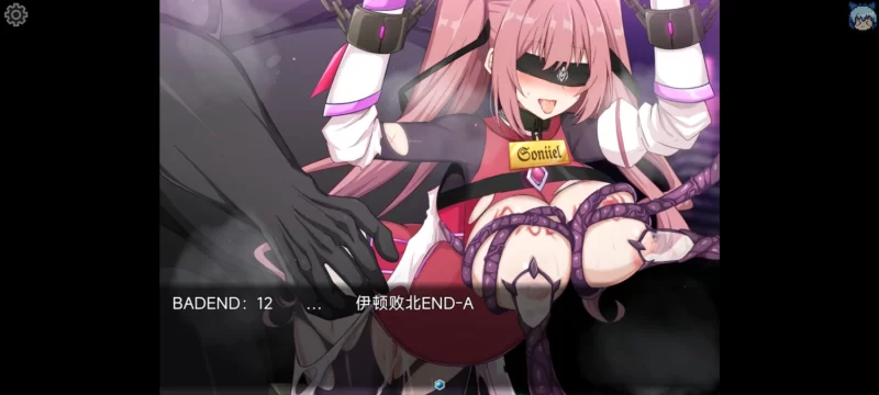【RPG/AI汉化/NTR/PC】代号：天启 -堕落神姬与深渊之王V1.07 [1+2G][百度盘]