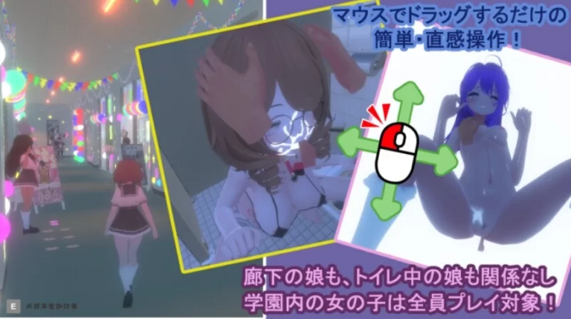 【PC/官中/动态/SLG】暗文化祭泡泡浴街 v1.01官方中文版+存档 [1+3.2g][百度盘]
