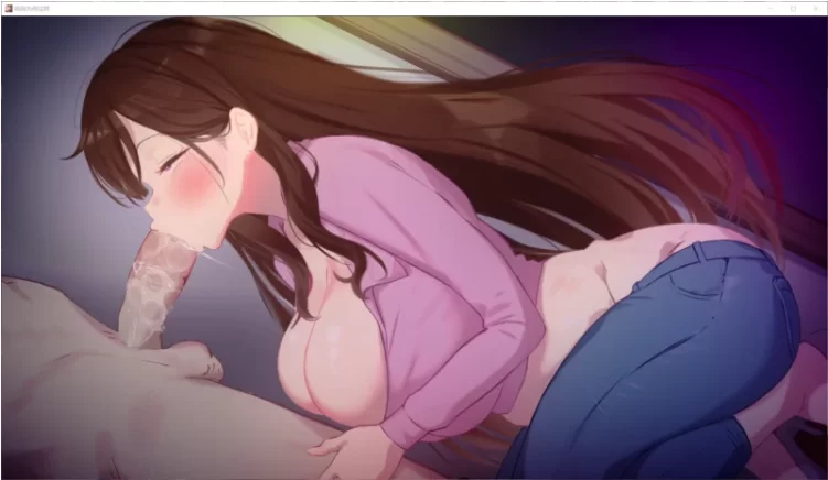 【PC+安卓/SLG/官中步兵/动态/NTR】妈妈为何这样 He Maid Herv0.9.3 [2+5.6G][百度盘]