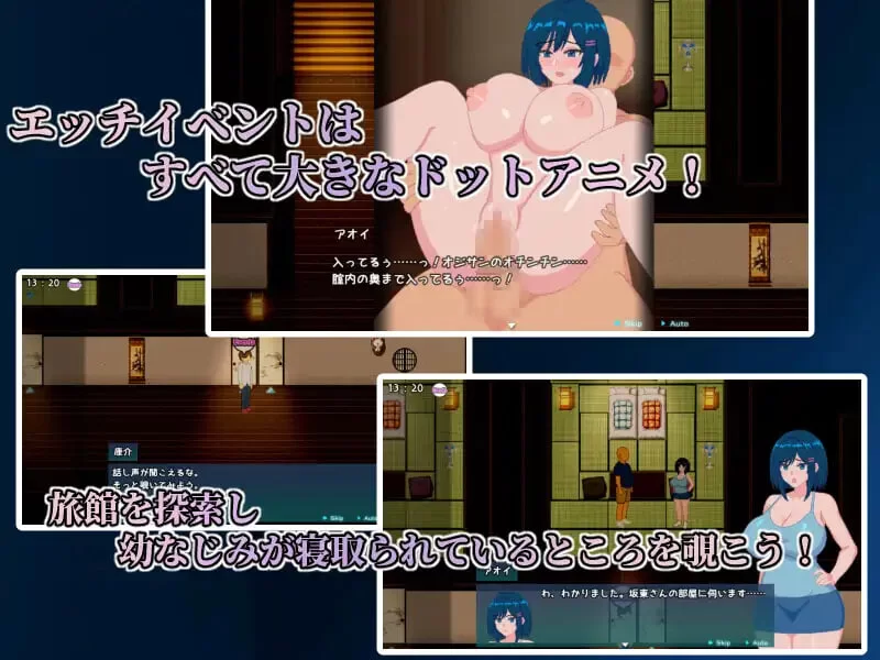 [RPG汉化PC]蓝月染深渊 青の月は深淵に染まる [1+700M][百度盘]