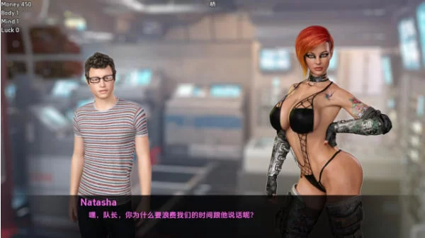 [SLG/3D/欧美]地狱往返 To Hell and Back Update3 汉化版 [1+225M][百度盘]