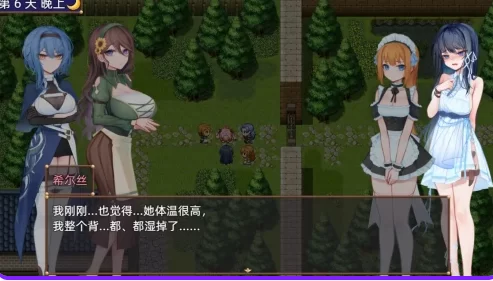 更新[日式RPG/动态pc]希尔丝大冒险v1.0.15.1官中步兵全回想存档 [1+1.80G][百度盘]