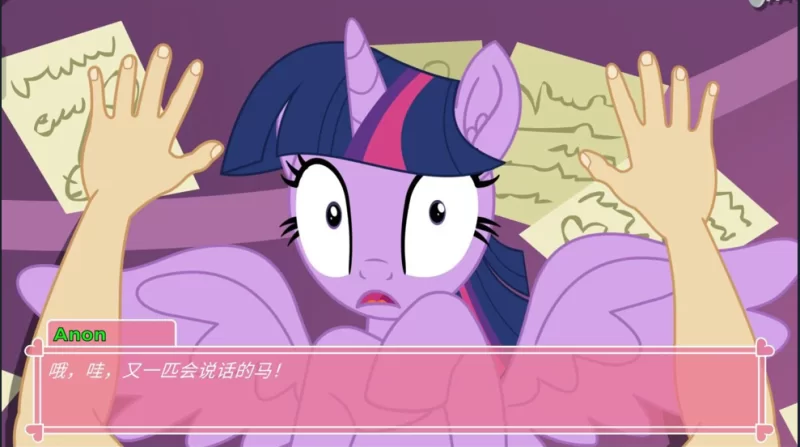 [PC+安卓/沙盒SLG/同人]小马宝莉模拟器pony waifu sim alpha v6.4.5 … [2+6.8G][百度盘]