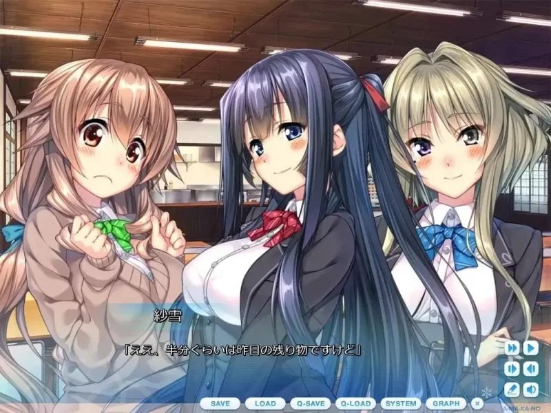 甜蜜女友 アマカノ ～Perfect Edition～ v1.0.1 AI汉化【PC+安卓】 [2+7.14G][百度盘]