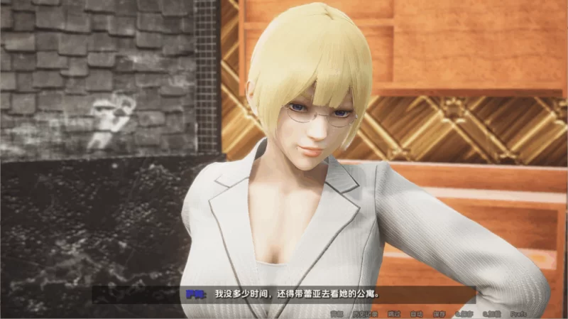 PC汉化/SLG/大作推荐【女主碧池】精灵雷亚 ~Ver0.7.4 Update [1+解压前16.82GB][百度盘]