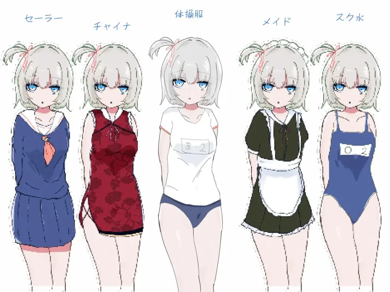 【新作SLG生肉PC】独居第一天就和女孩子同居 [1+250m][百度盘]