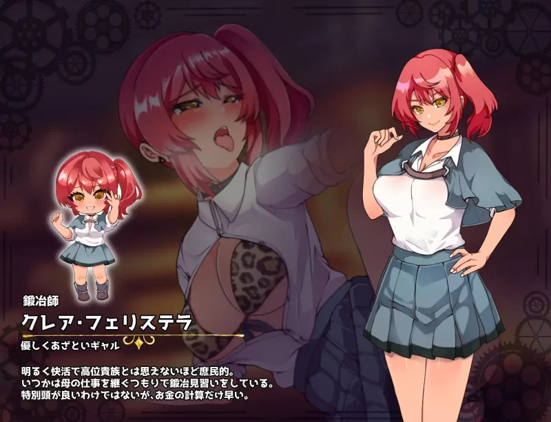 【新作/MTool/RPG/PC/NTR/中出】模仿×英雄 [1+1.5g][百度盘]
