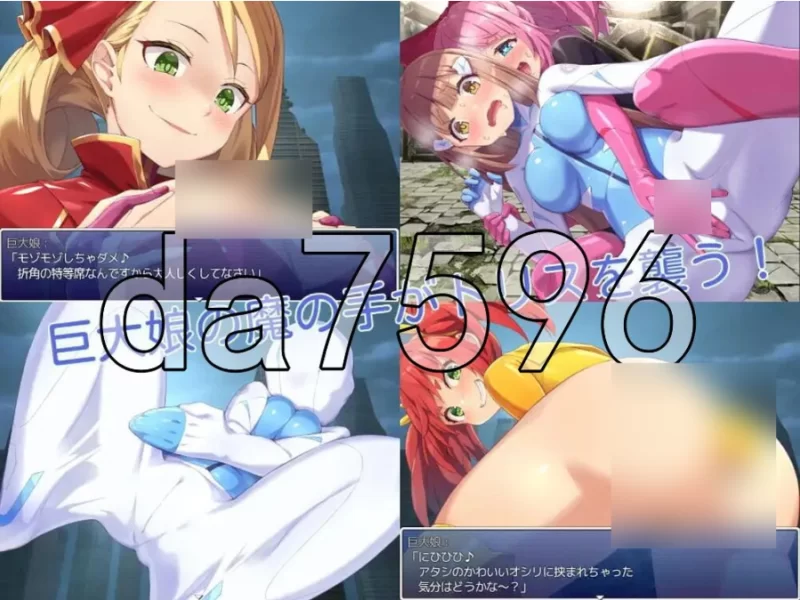 pc进击的巨大娘～ANOTHER～v1.0.1 AI汉化版 [1+110m][百度盘]